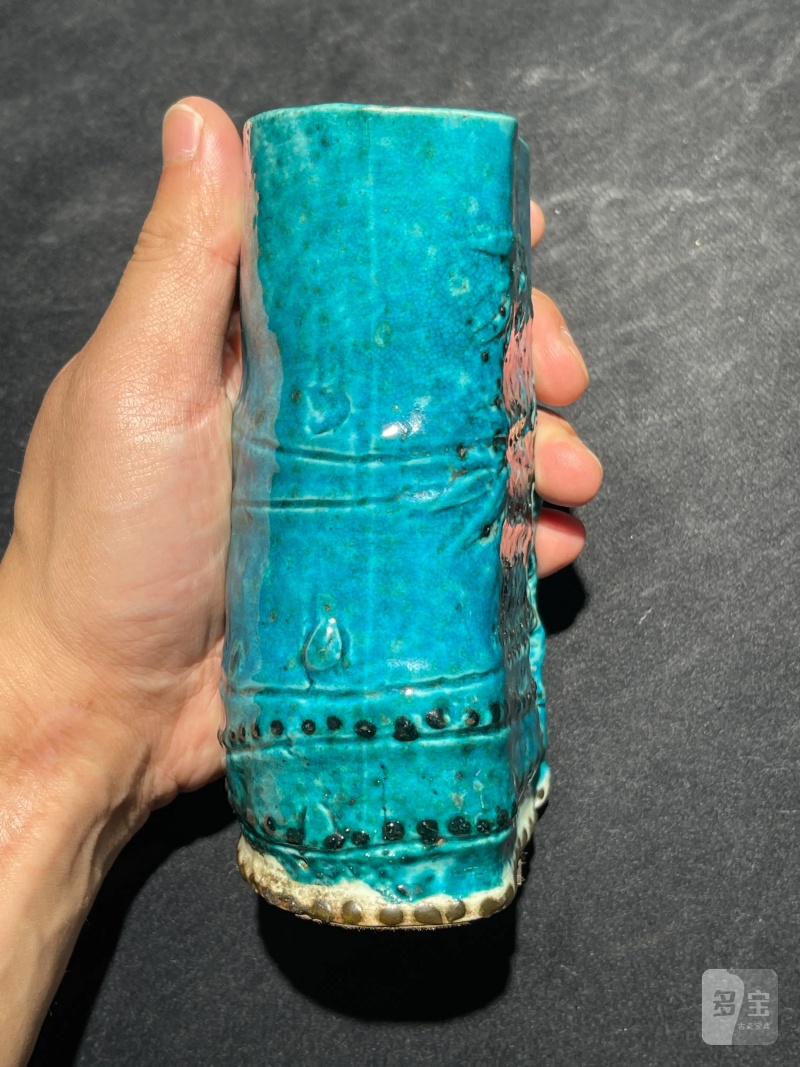 清康熙 孔雀蓝釉竹子形笔筒 - 图4